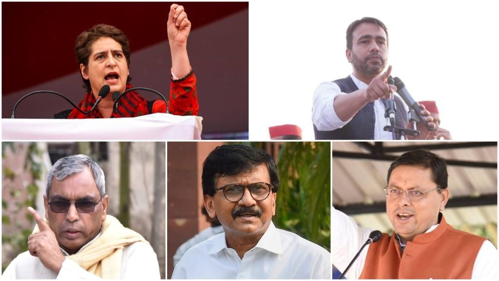 While some dismissed the exit poll results as survey findings which are not reflective of the actual outcome, those shown leading in the polls hailed the people's mandate. 