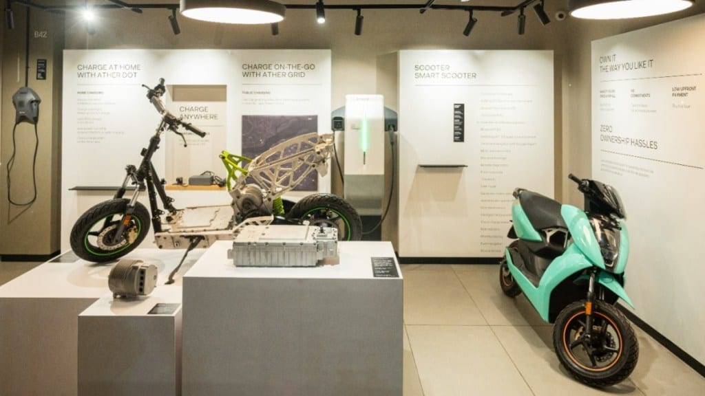 Ather Energy enters North-East India: Opens first retail outlet in Guwahati
