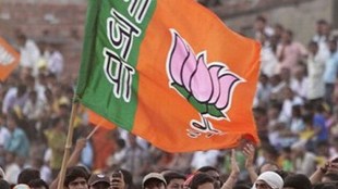 BJP, UP assembly polls