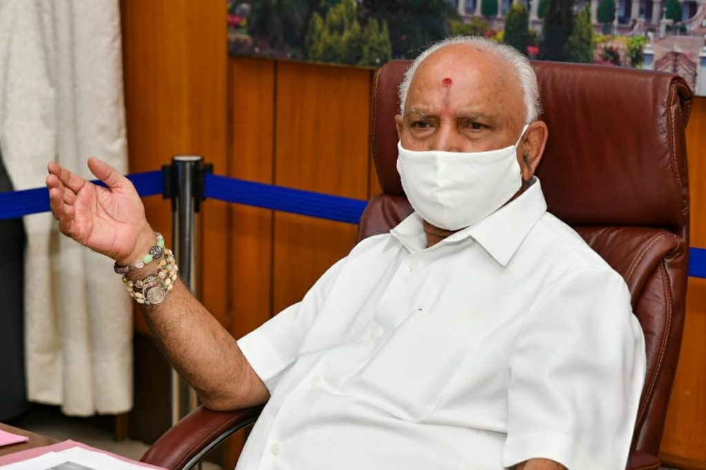 The court noted prima facie it cannot be said that de-notification was ordered by Yediyurappa in 'exercise of lawful powers vested in him'.