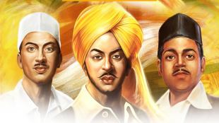 Martyr's Day Live News Today