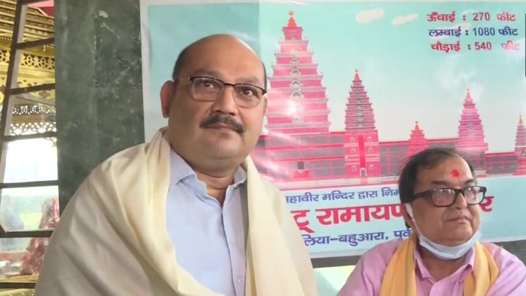 Mahavir Mandir Trust secretary and former IPS officer Kishore Kunal expressed his gratitude to Khan saying that the circle rate of the land at present is Rs 4 lakh per katha (2,040 square feet). Mahavir Mandir Trust secretary and former IPS officer Kishore Kunal expressed his gratitude to Khan saying that the circle rate of the land at present is Rs 4 lakh per katha (2,040 square feet).