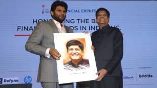 FE CFO Awards 2022