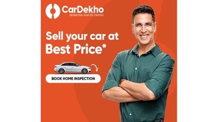 It will go live on March 26, during the inauguration of Indian Premier League (IPL) 2022 It will go live on March 26, during the inauguration of Indian Premier League (IPL) 2022