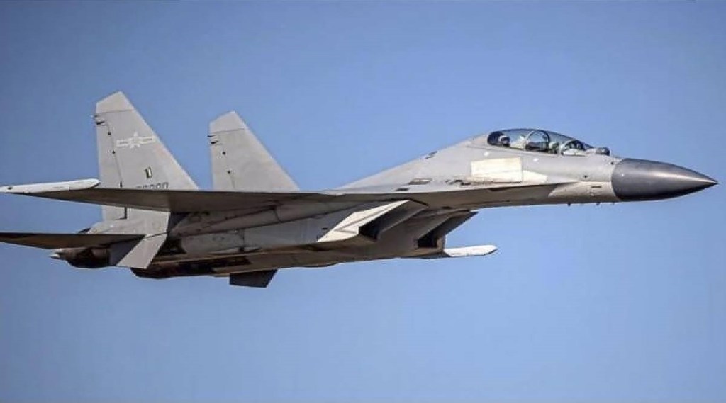 China Air Force (AP)