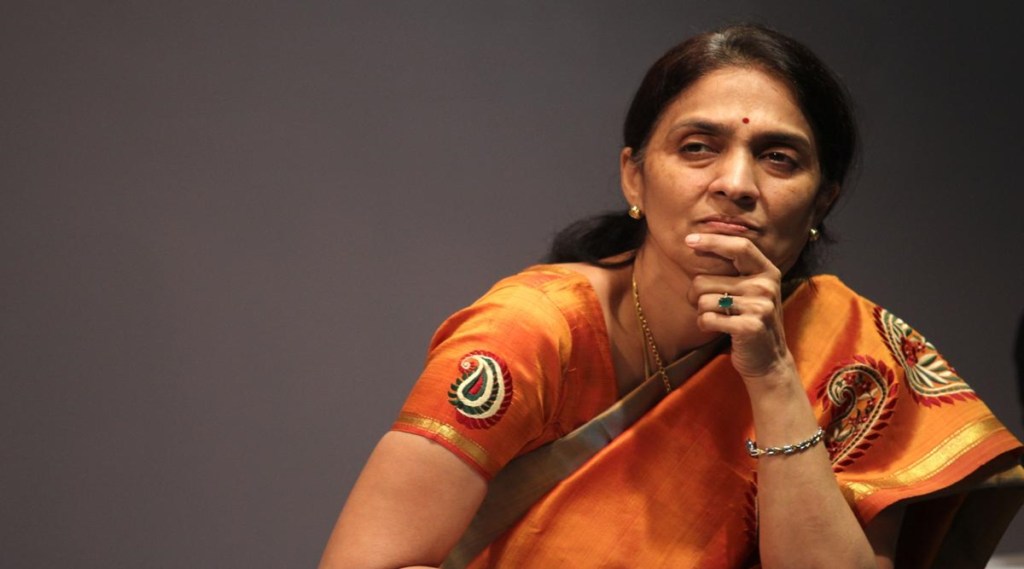 Chitra Ramkrishna