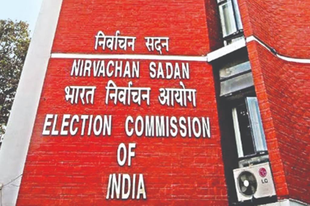 The office of the Chief Electoral Officer of UP said last night that a 'rumour was spread by people of some political party by stopping the vehicle and alleging that these EVMs were used in elections'.