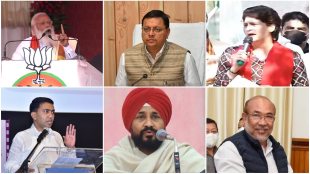 assembly elections exit polls