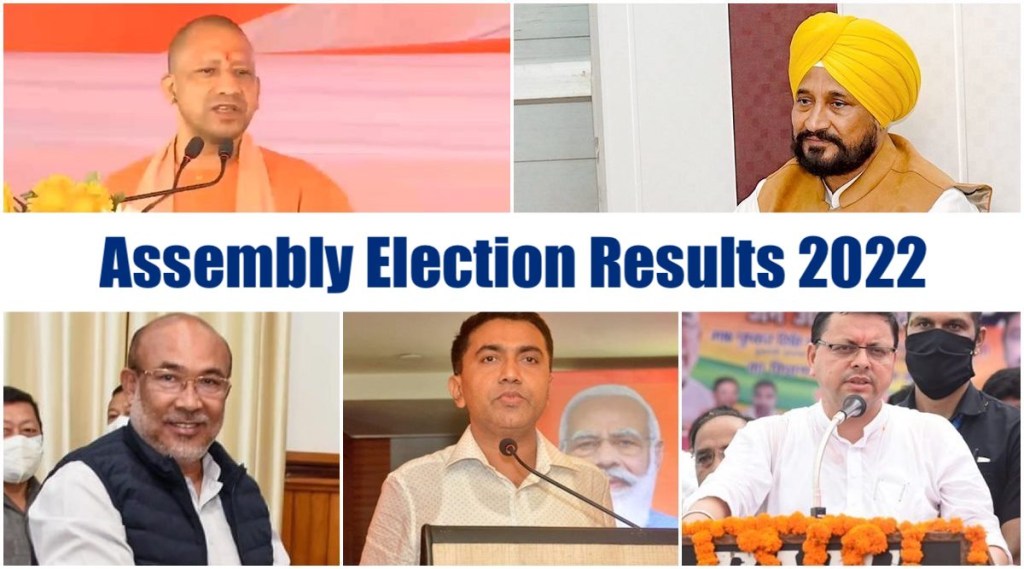 assembly election result 2022 assembly election result 2022