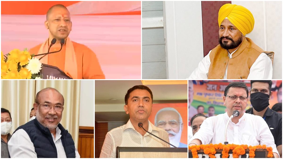 exit poll up 2022, exit poll up 2022 in hindi