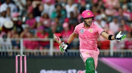 FAF RCB