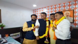 Goa BJP 2