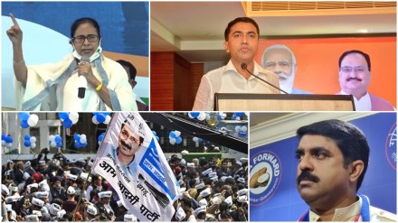 A poll of exit polls has predicted 15-16 seats each for the ruling BJP and the Congress and some major gains for Mamata Banerjee’s Trinamool Congress and Aam Aadmi Party.