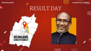 Heingang Election Result 2022: N Biren Singh vs Pangeijam Saratchandra Singh