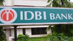 IDBI Bank