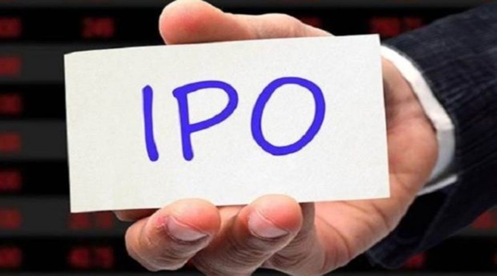 IPO
