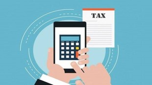 Long-term capital gains on sale of listed equity shares (held for a period more than 12 months) were exempt up to March 31, 2018.