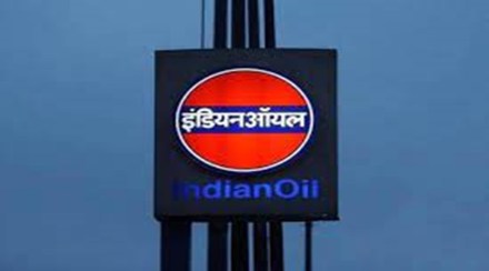 Indian Oil Indian Oil