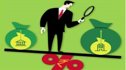 provident fund, PF, General Provident Fund, GPF, PF interest rate, tax on PF, financial goals, FD rate, inflation rate