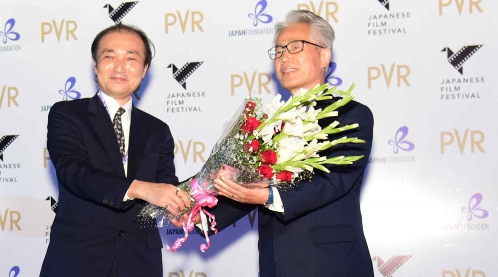 Japan Film Foundation 2022 inauguration new delhi Japan Film Foundation 2022 inauguration new delhi