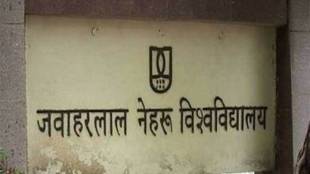 Robbers break into JNU professor's house; JNUTA demands campus security overhaul