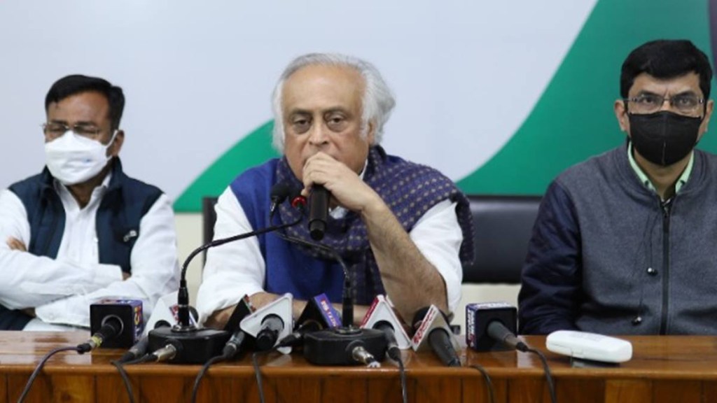 Taking on the BJP, Jairam Ramesh alleged that it is not the Congress, but the ruling party that divides and rules. Taking on the BJP, Jairam Ramesh alleged that it is not the Congress, but the ruling party that divides and rules.