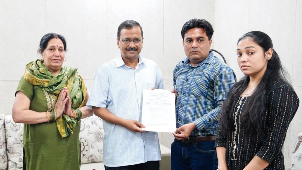 Ankit Sharma was found dead in a drain near his home in northeast Delhi's riot-hit Chand Bagh area in February 2020.