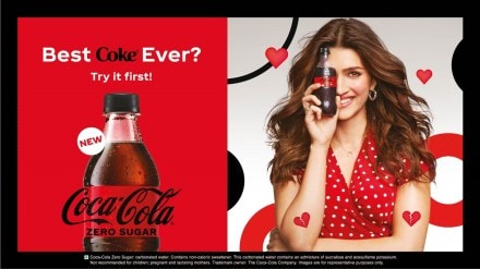 The new campaign will be live across television, digital, outdoor, social media and retail.