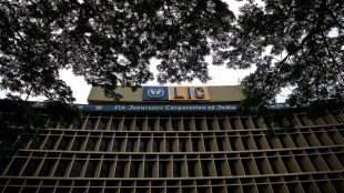 LIC IPO