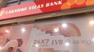 Lakshmi Vilas Bank