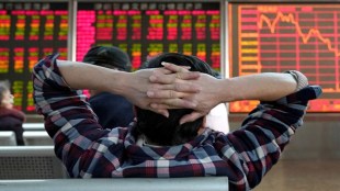 Asian stock market, Wall Street futures, Global markets