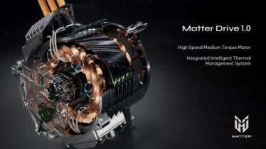 Matter Drive 1.0 EV Motor introduced with Integrated Thermal Management System
