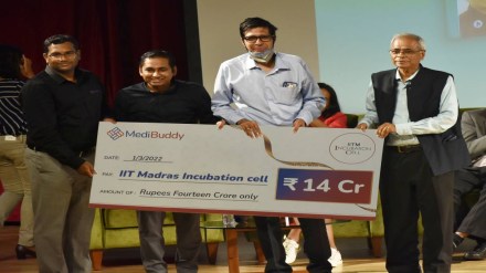 The institution aims to create an ecosystem to support the budding entrepreneurs.