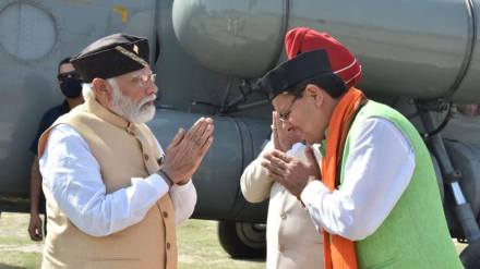 Senior BJP leaders including Prime Minister Narendra Modi, Home Minister Amit Shah, BJP national president JP Nadda, Union Defence Minister Rajnath Singh and chief ministers of the BJP ruled states were present during the ceremony.