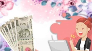 women's day, Alternative investment funds, AIF, preferred investment option, Equity markets, mutual fund, MF, Exchange Traded Funds, ETF, Actively Managed Fund, wealth creation, Provident Fund, PF, EPFO, benchmark index, financial planning, financial goals, risk, return, banking sector, banking sector investment, Index Fund, NPA, Systematic Investment Plan, SIP, Systematic Withdrawal Plan,