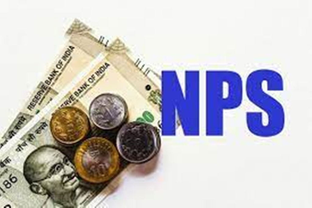 NPS, new pension scheme, old pension scheme