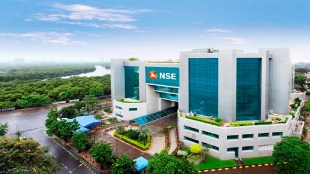 NSE