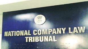 National Company Law Appellate Tribunal