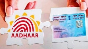 PAN Card, Aadhaar Card, PAN-Aadhaar linking, last date to link PAN-Aadhaar, late fee, inoperative PAN, financial transactions, ITR filing, tax refund