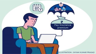 Pay premium on time-01
