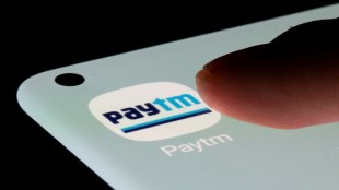 Paytm, paytm share price, paytm stock