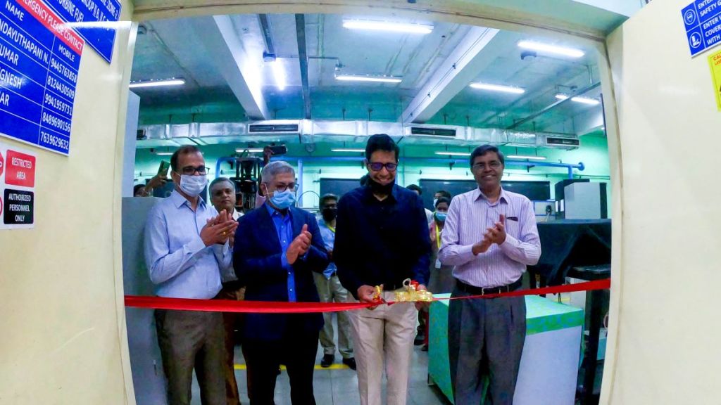 The ‘Expanded Gas Turbine Combustor Testing Facility’ was inaugurated on March 31, 2022.