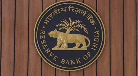 There is also an interesting connection between India’s Constitution and its central bank.