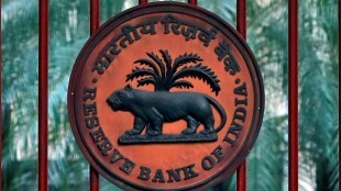 RBI