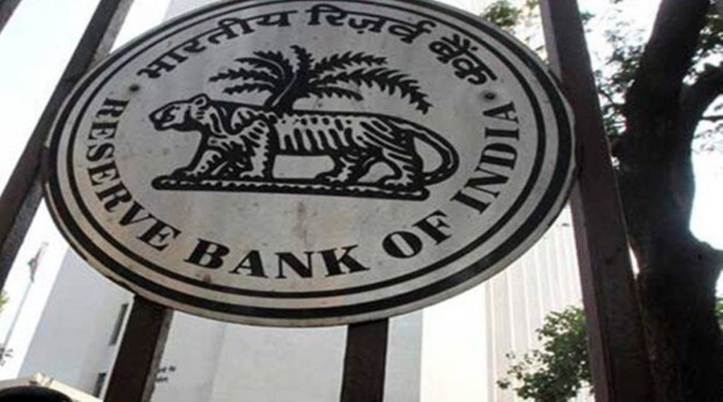 RBI