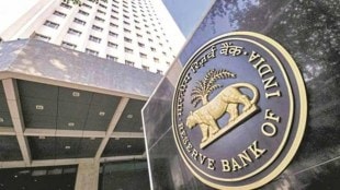 RBI