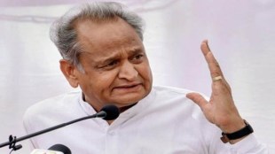 Rajasthan Chief Minister Ashok Gehlot-