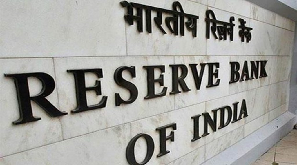 Reserve bank of India Reserve bank of India
