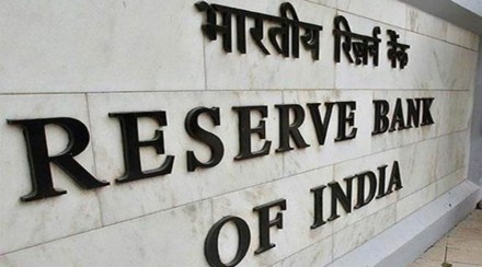 Reserve bank of India Reserve bank of India