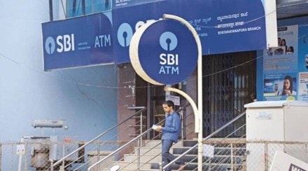 SBI State Bank of India 01 (PTI)